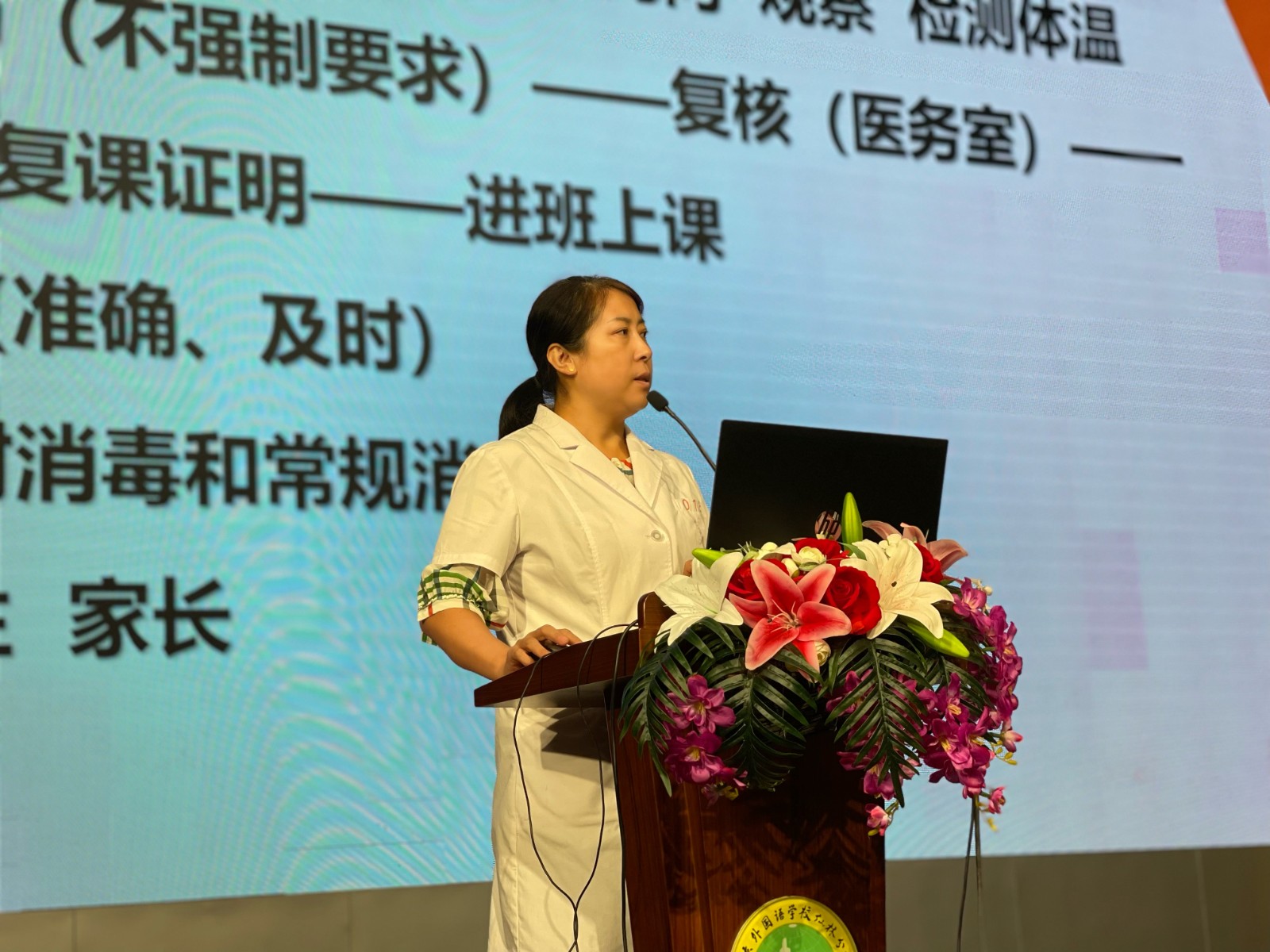 9fb6e254f017f5ce63cc275cb0b3850 - 副本.jpg