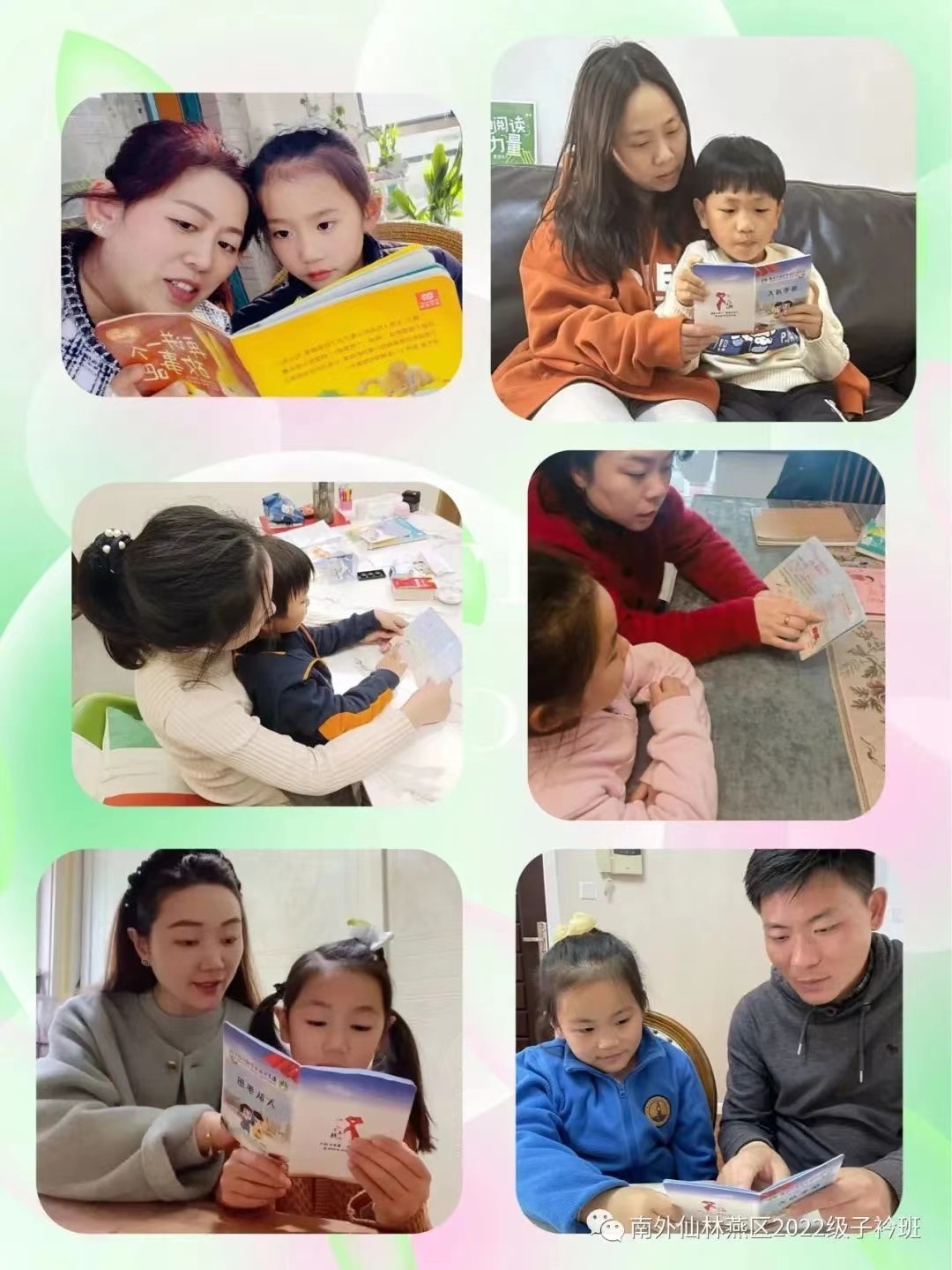 微信图片_20230506135006.jpg
