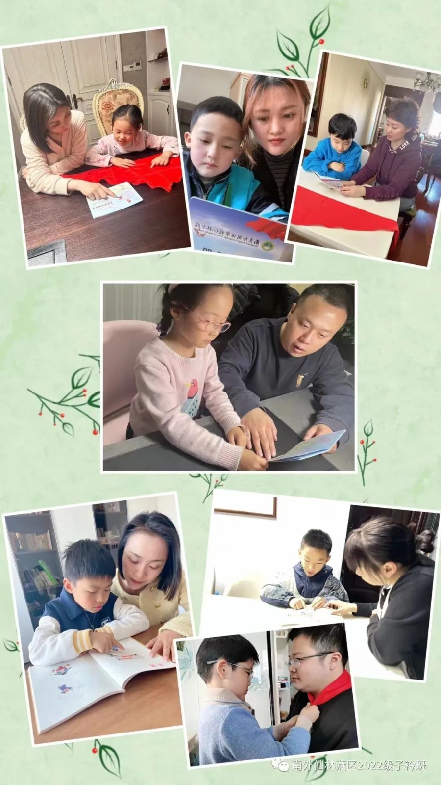 微信图片_20230506134938.jpg