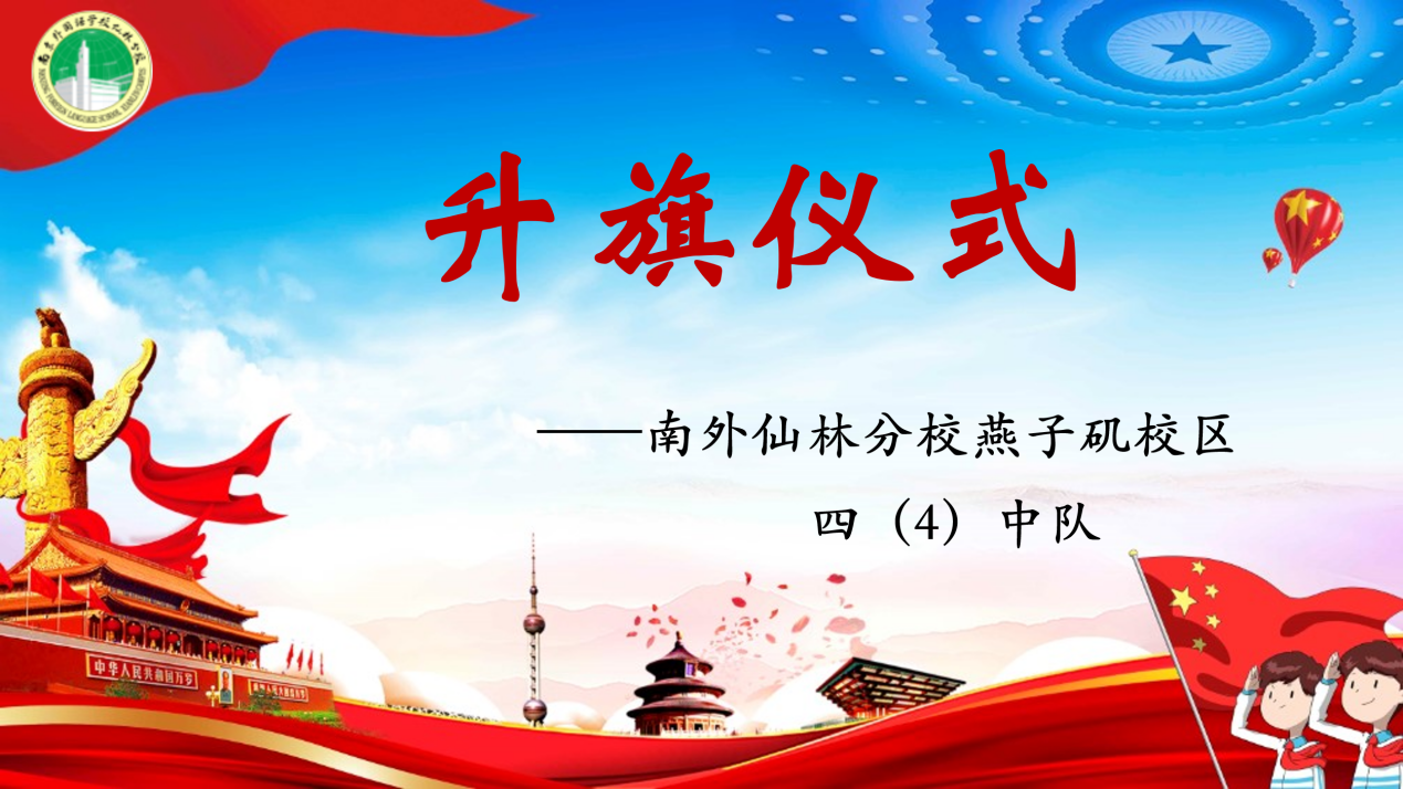 增强自我意识  守护居家安全 通讯稿_html_m18ae0747.png