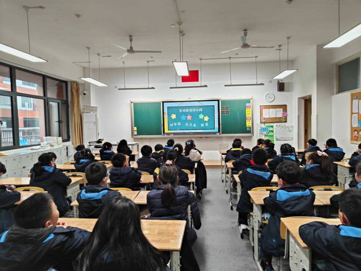 心有阳光 行为儒雅养成教育宣传3_html_69374e4f.jpg