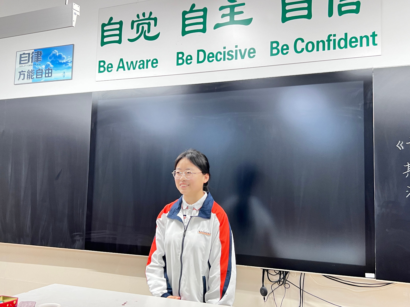 学姐.jpg