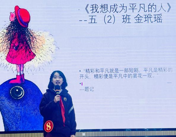 南外仙林分校燕子矶校区第五届演讲节新闻报道(1)_html_m5d5de67a.jpg