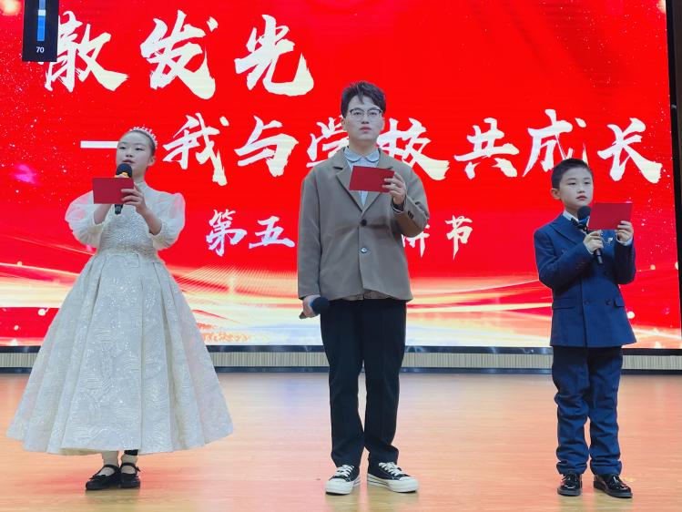 南外仙林分校燕子矶校区第五届演讲节新闻报道(1)_html_m7ac8e3c1.jpg