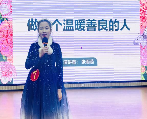 南外仙林分校燕子矶校区第五届演讲节新闻报道(1)_html_513996a3.jpg