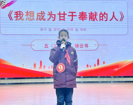 南外仙林分校燕子矶校区第五届演讲节新闻报道(1)_html_4ee14f2a.jpg