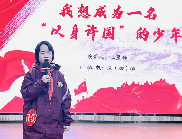南外仙林分校燕子矶校区第五届演讲节新闻报道(1)_html_m3654a561.jpg