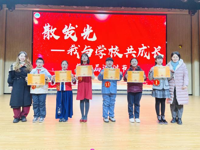 南外仙林分校燕子矶校区第五届演讲节新闻报道(1)_html_5b2b4cc9.jpg