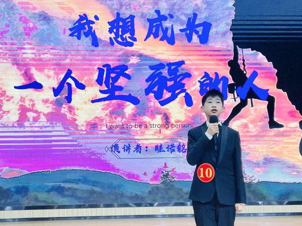 南外仙林分校燕子矶校区第五届演讲节新闻报道(1)_html_m410aa199.jpg