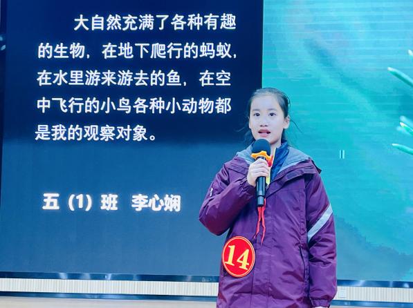 南外仙林分校燕子矶校区第五届演讲节新闻报道(1)_html_455861eb.jpg