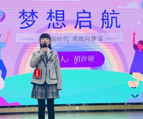 南外仙林分校燕子矶校区第五届演讲节新闻报道(1)_html_mecee681.jpg