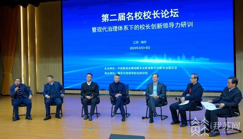 微信图片_20230308100932.jpg