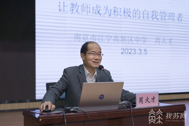 微信图片_20230308100936.jpg