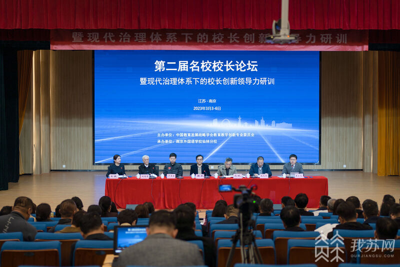 微信图片_20230308100907.jpg