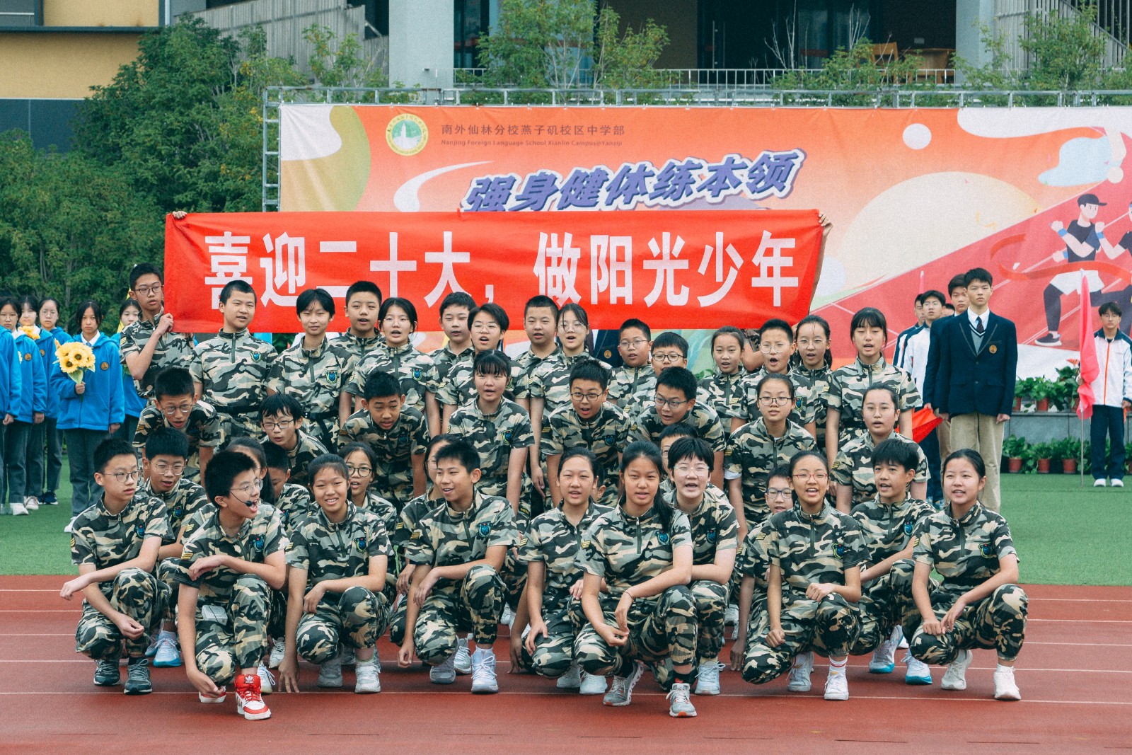 DSC_2513.jpg