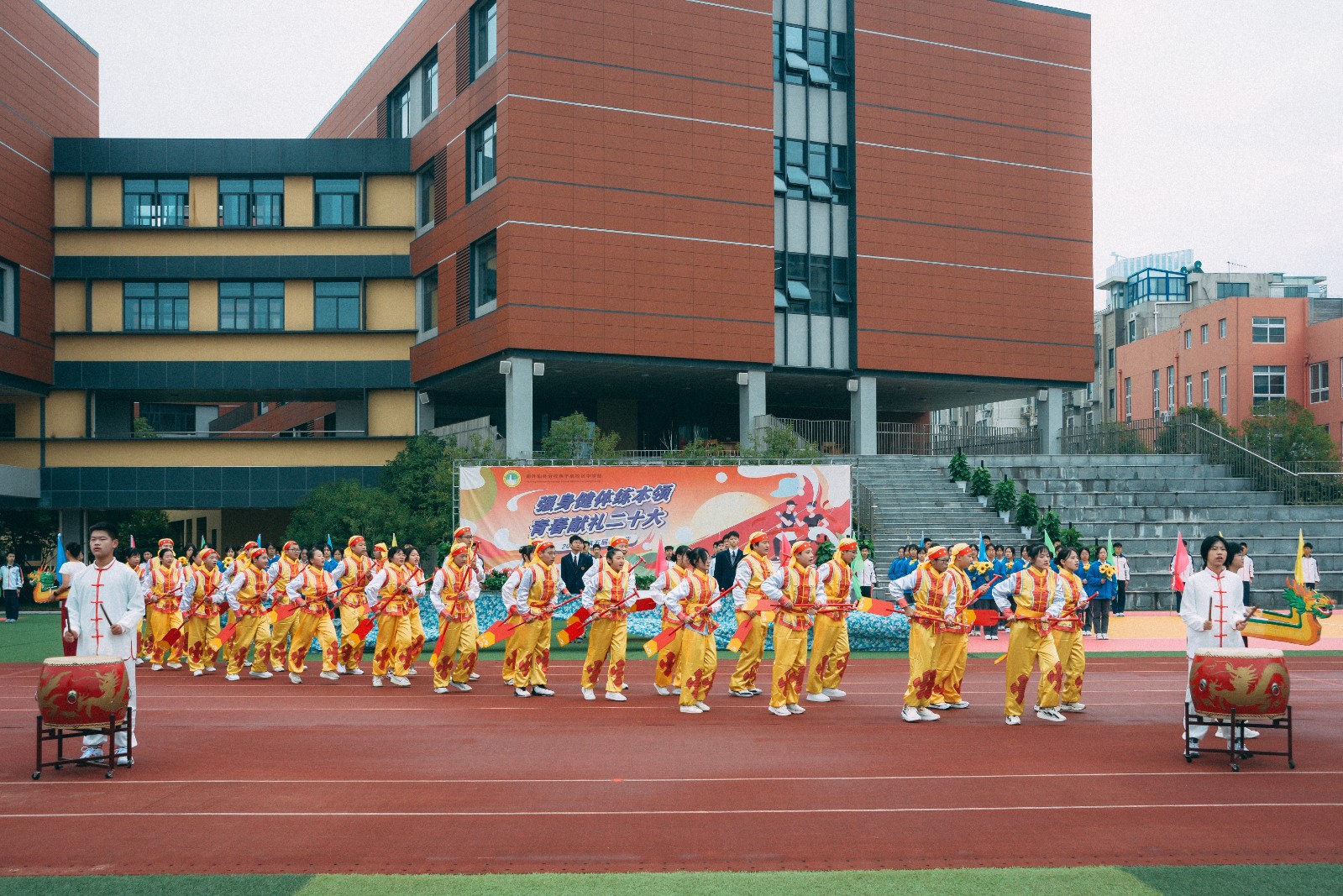 DSC_2552.jpg