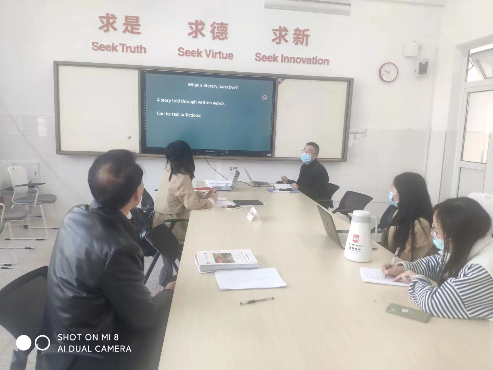 QQ图片20230417154350.jpg