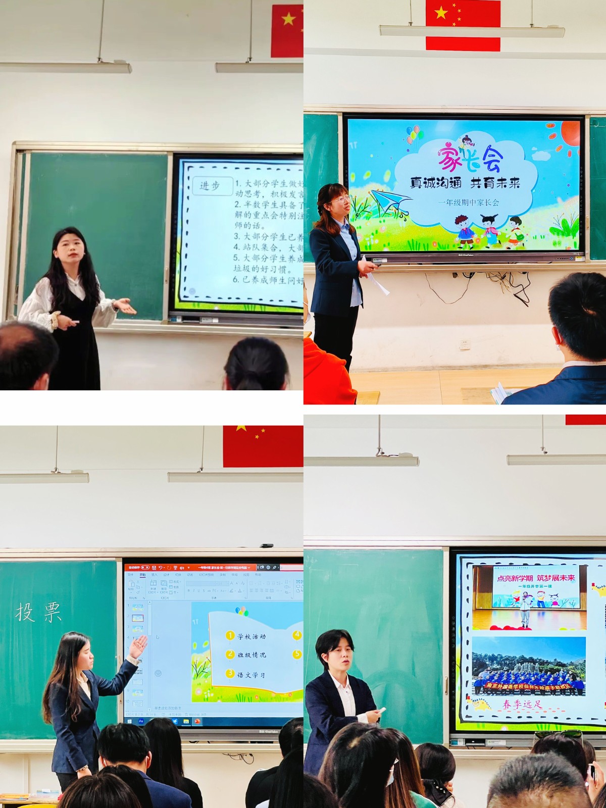 QQ图片20230506151828.jpg