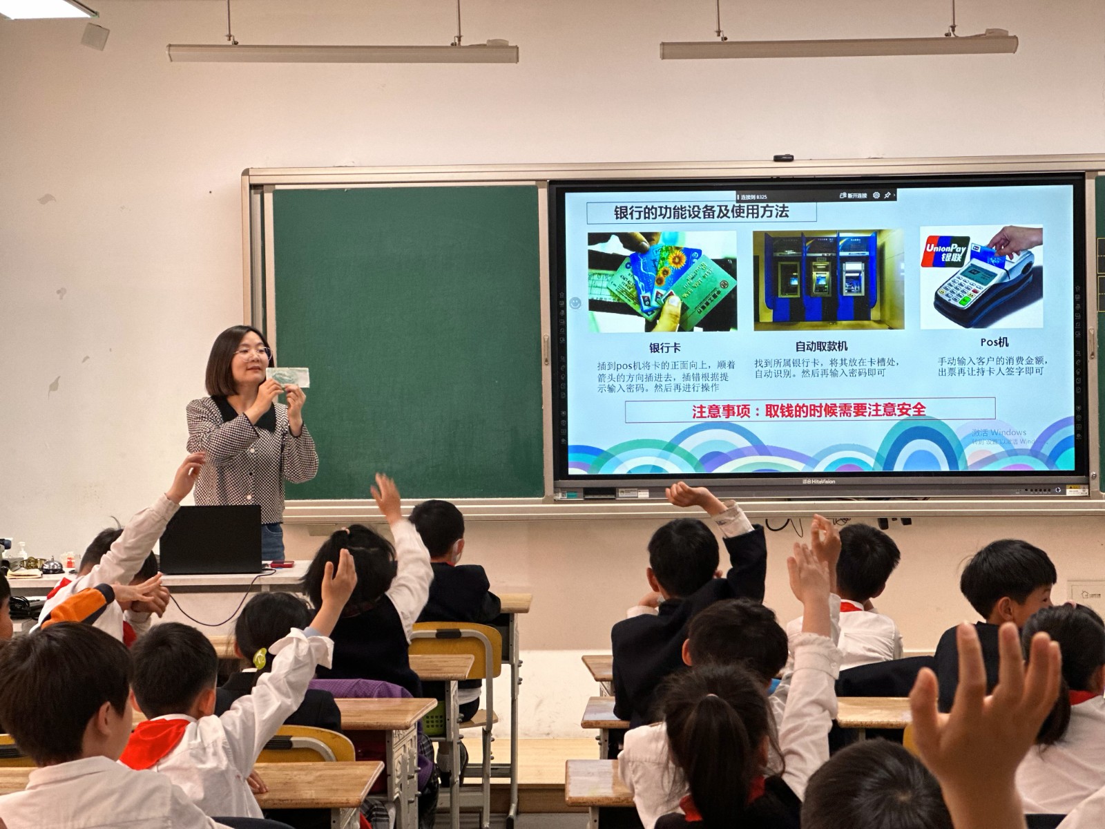 微信图片_20230413162555.jpg