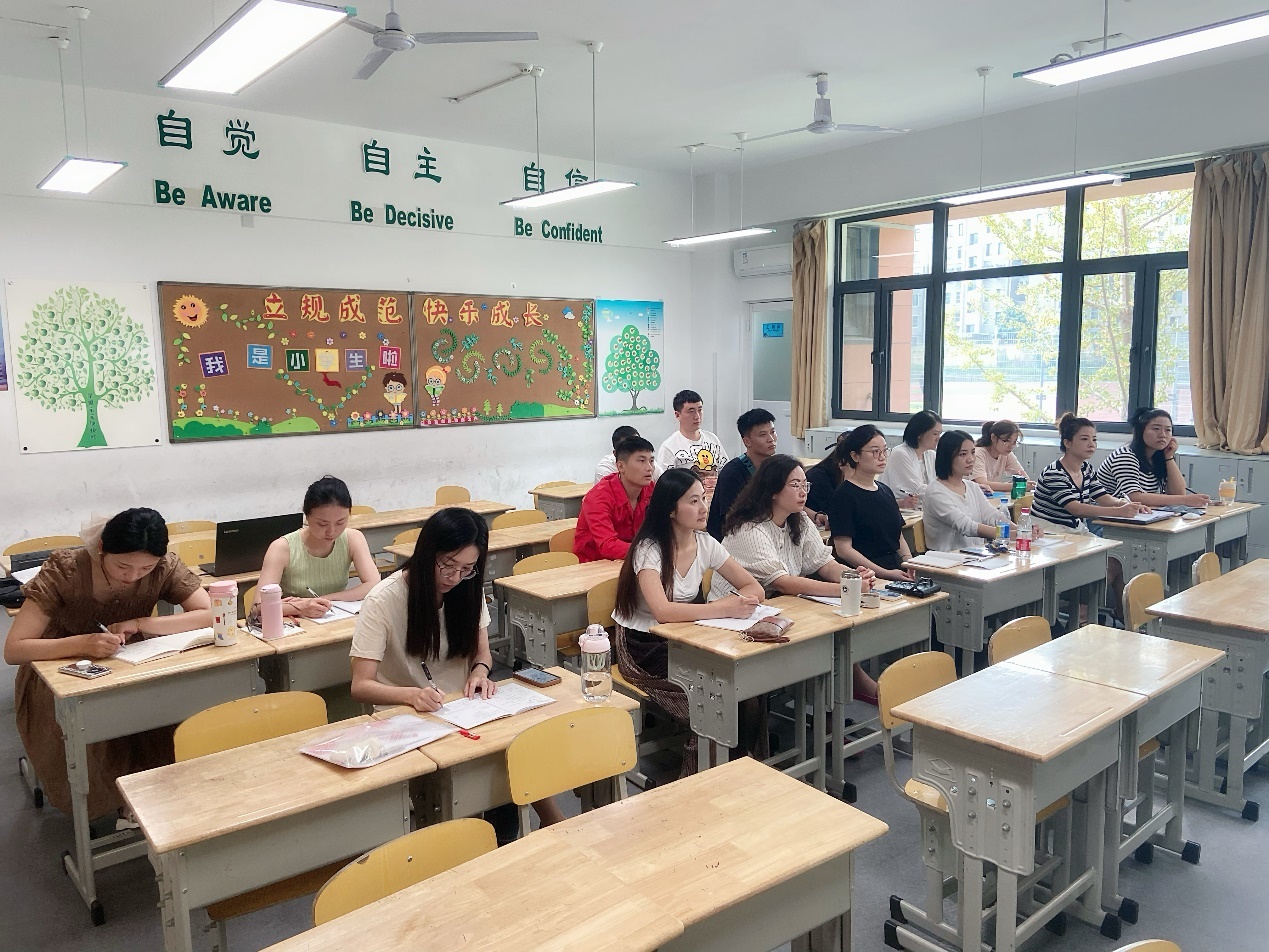 20220829-小学部综合学科组新学期工作会议_html_7ed342ab.jpg
