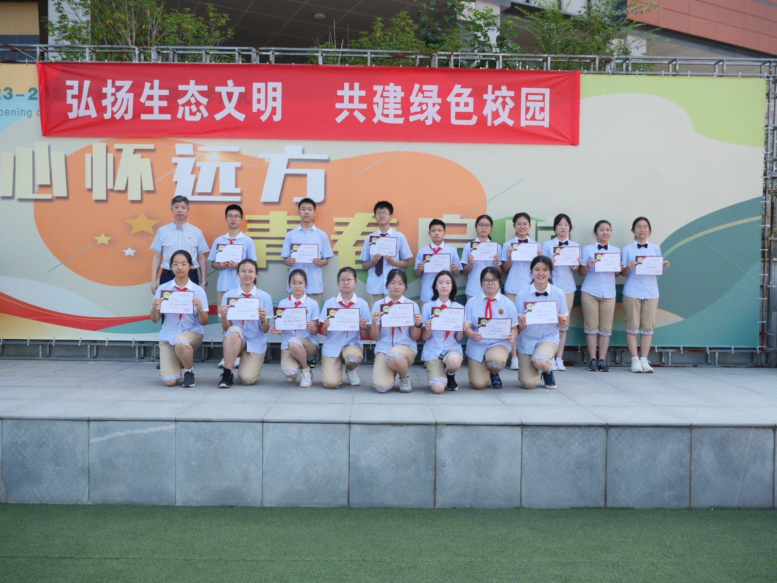 微信图片_20230912083144.jpg