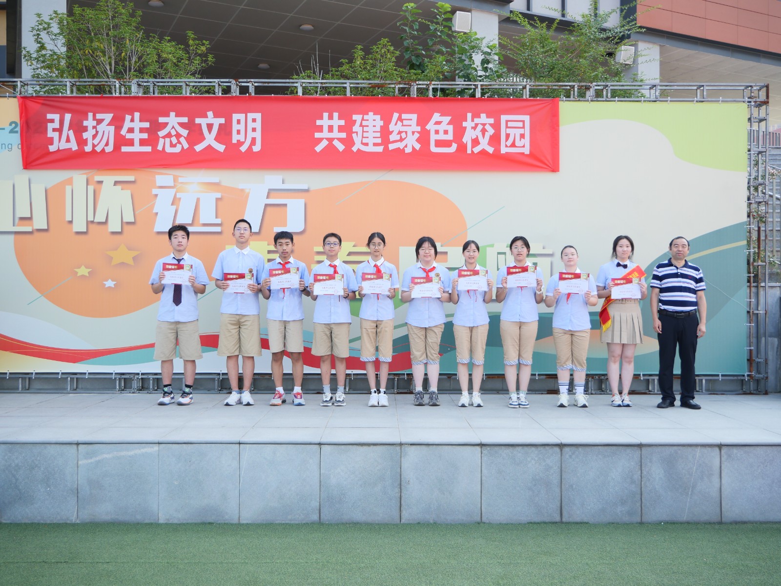 微信图片_20230912083149.jpg