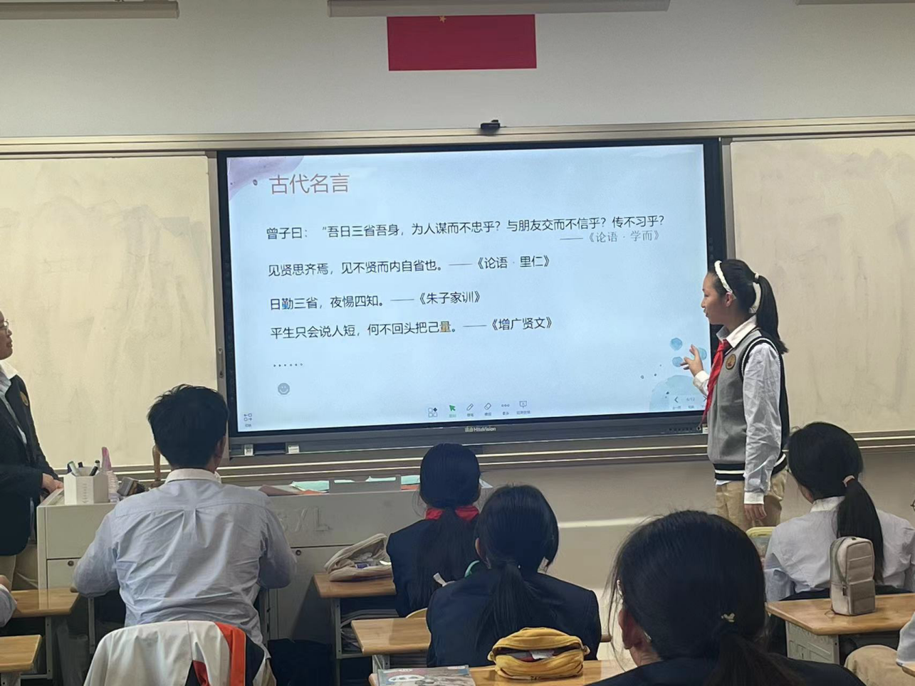 图片4.png