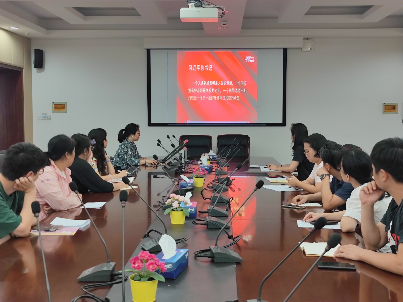 微信图片_20230914150939.jpg