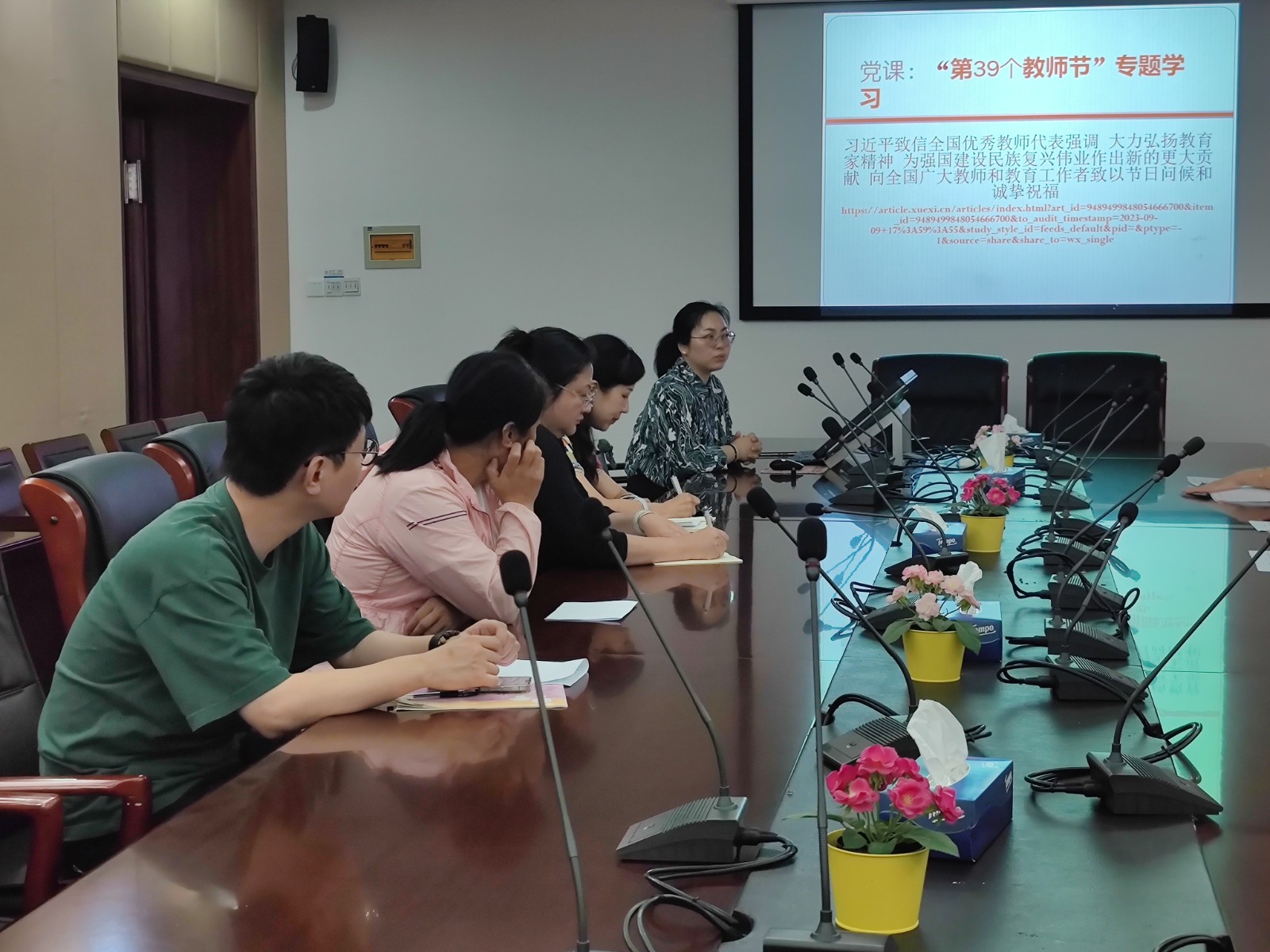 微信图片_20230914150944.jpg