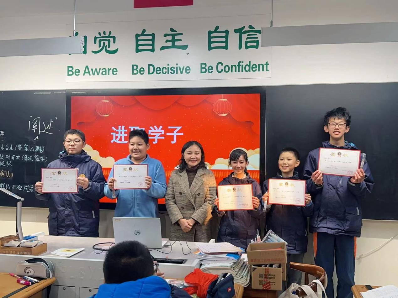 微信图片_20231206152329.jpg