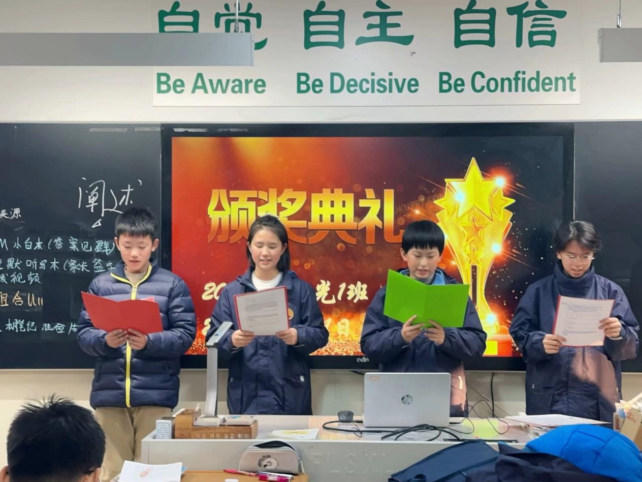微信图片_20231206152316.jpg