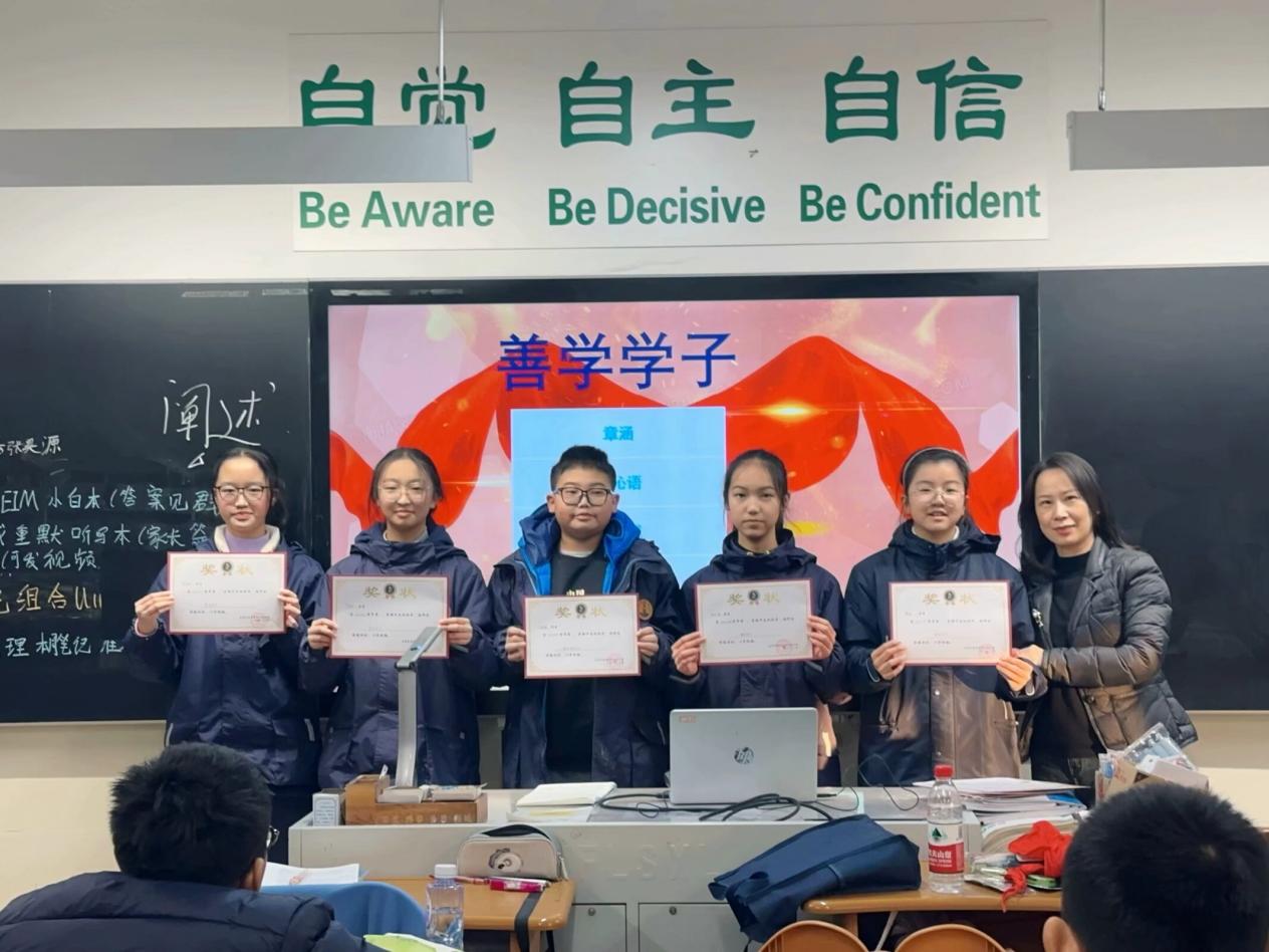 微信图片_20231206152324.jpg