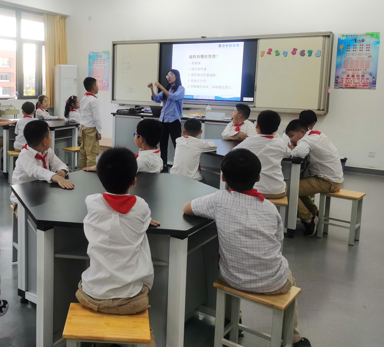 2022燕区小学部大社团k开课啦_html_me7d5dd6.jpg