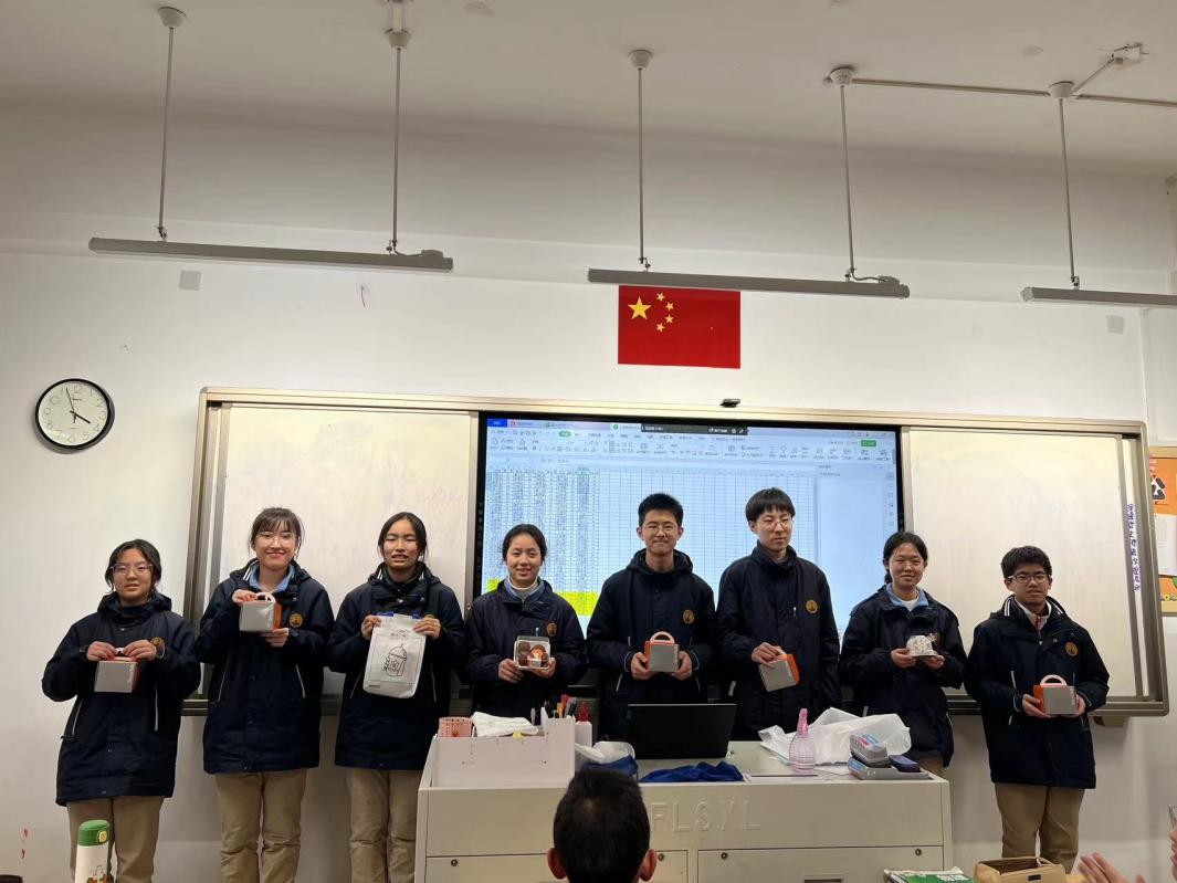 【八5】“卉”梦班积分兑奖活动_html_m72409deb.jpg