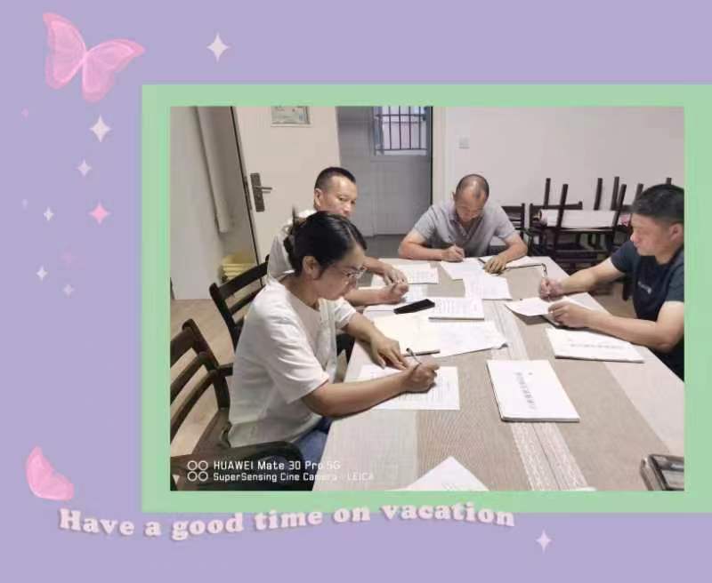微信图片_20230829160902.jpg