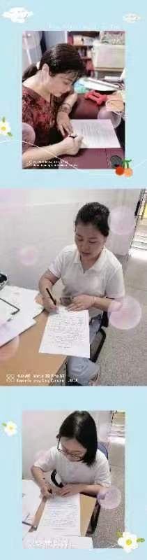 微信图片_20230829160856.jpg