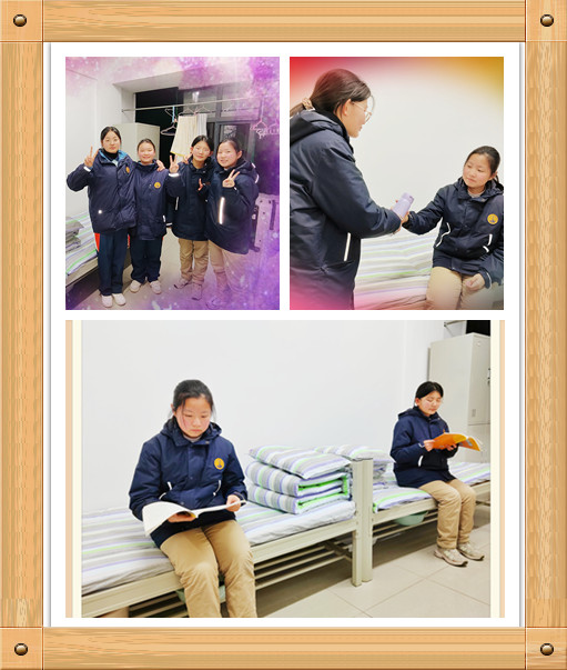 公寓部 青春的赞歌-1.jpg