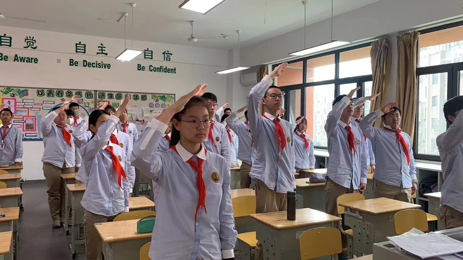 微信图片_20230605113741.jpg