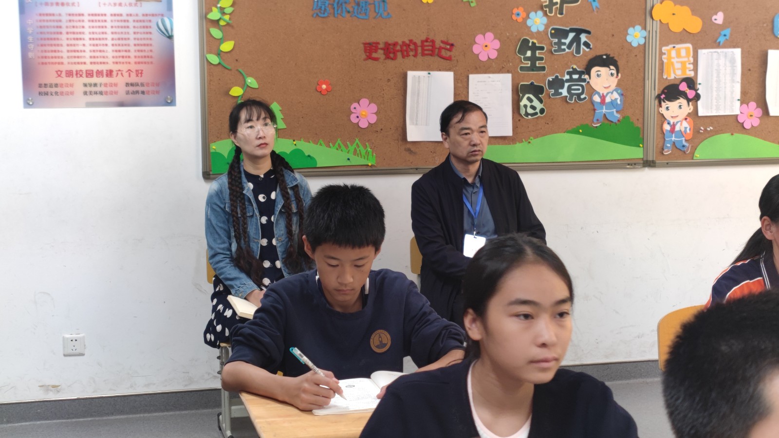 微信图片_20231024105821.jpg