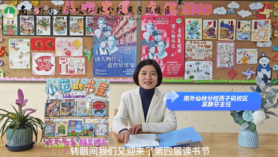 校园网报道(1)(1)(1)_html_75a6daf5.png