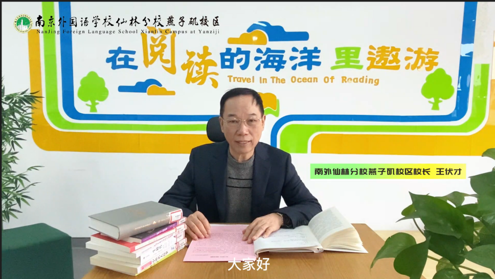 校园网报道(1)(1)(1)_html_m4332d7d4.png