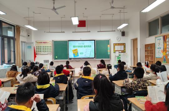 校园网报道(1)(1)(1)_html_225174a.jpg