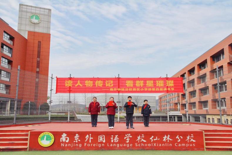 校园网报道(1)(1)(1)_html_65ffa71b.jpg