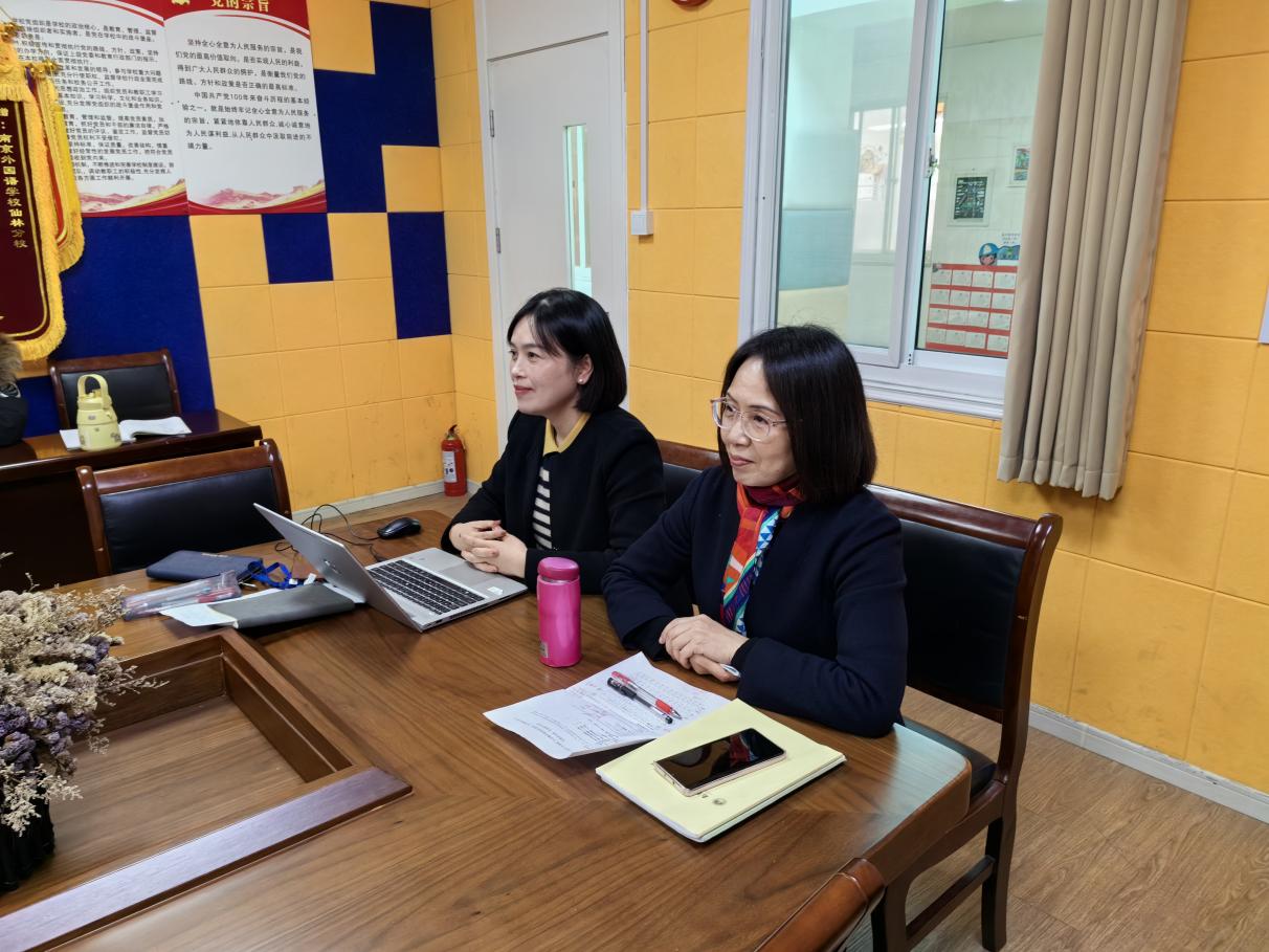 数学组“红枫杯”赛前培训会报道稿20231117(1)_html_4298f88b.jpg