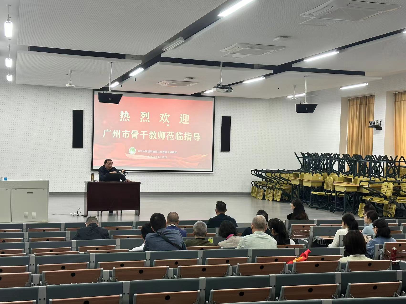 微信图片_20231010120805.jpg