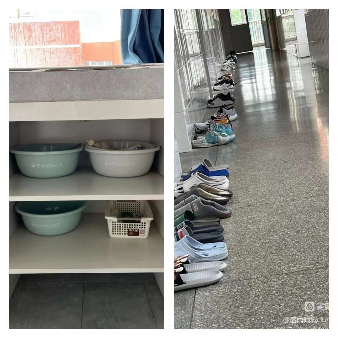 微信图片_20230608151438.jpg