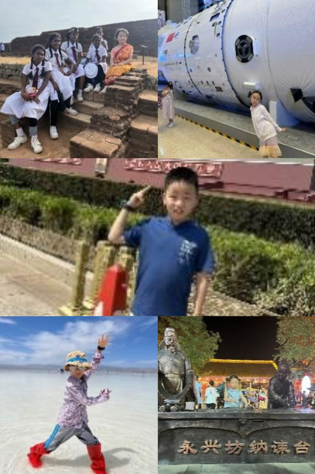 微信图片_20230928192618.jpg