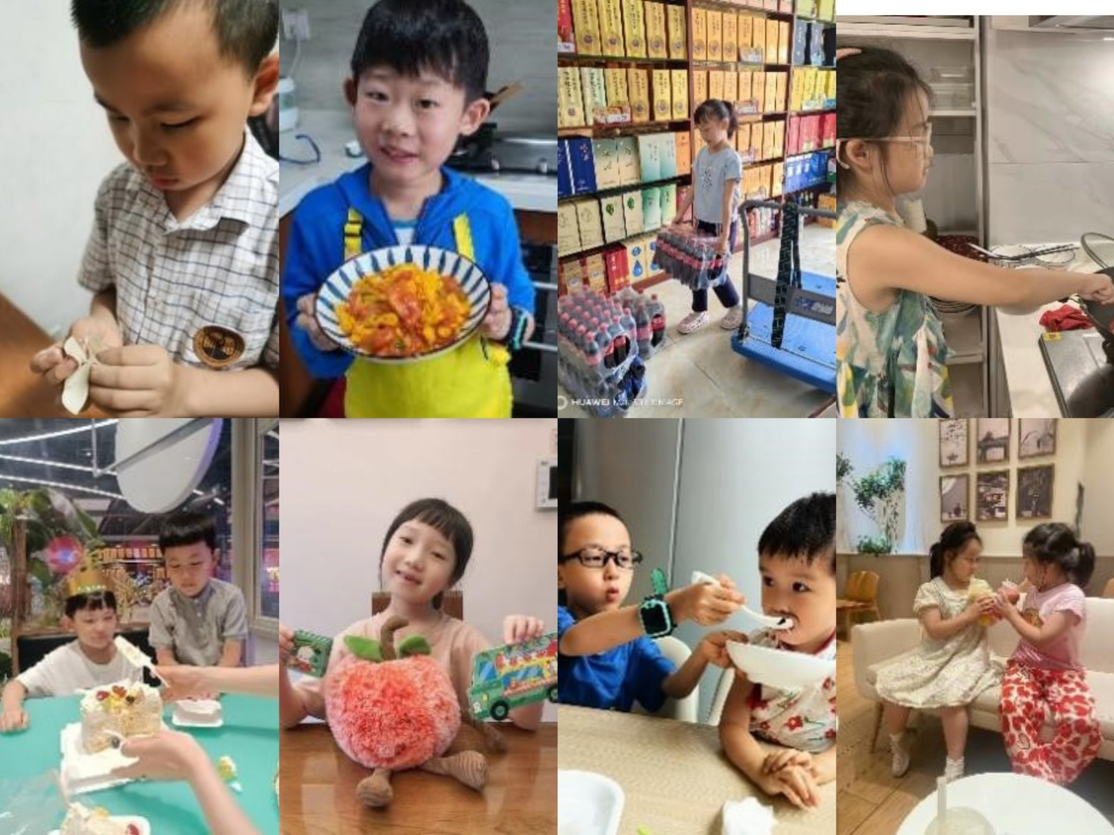 微信图片_20230928193345.jpg