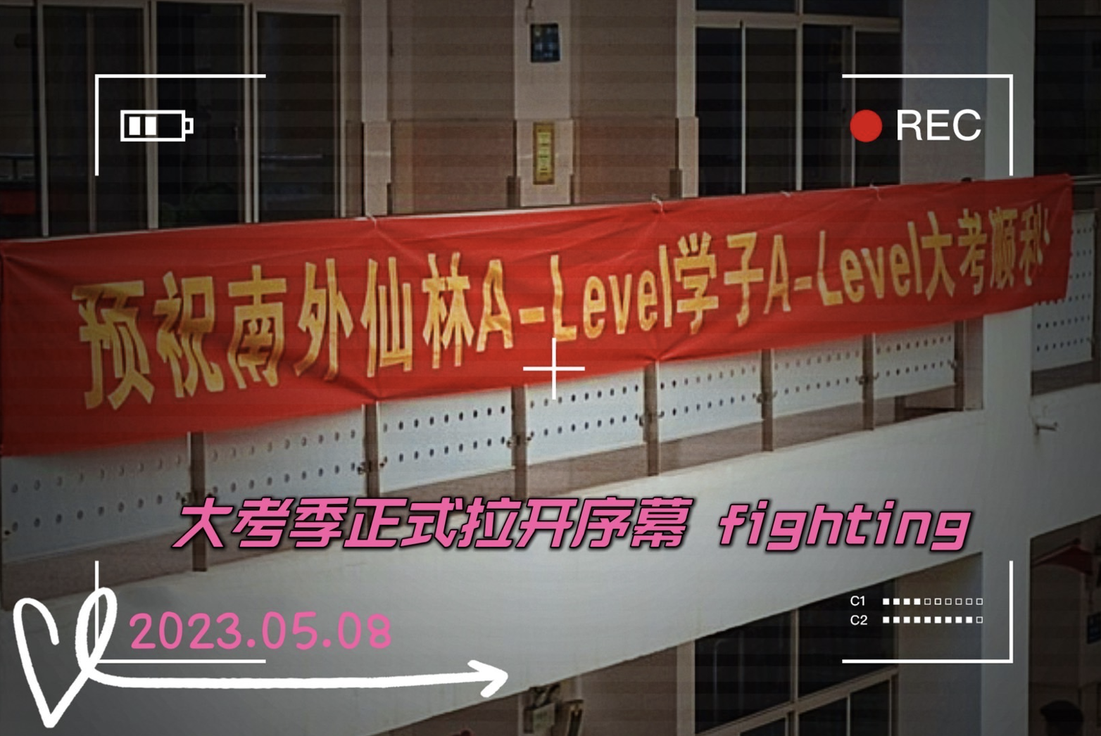 截屏2023-05-12 14.54.59.png