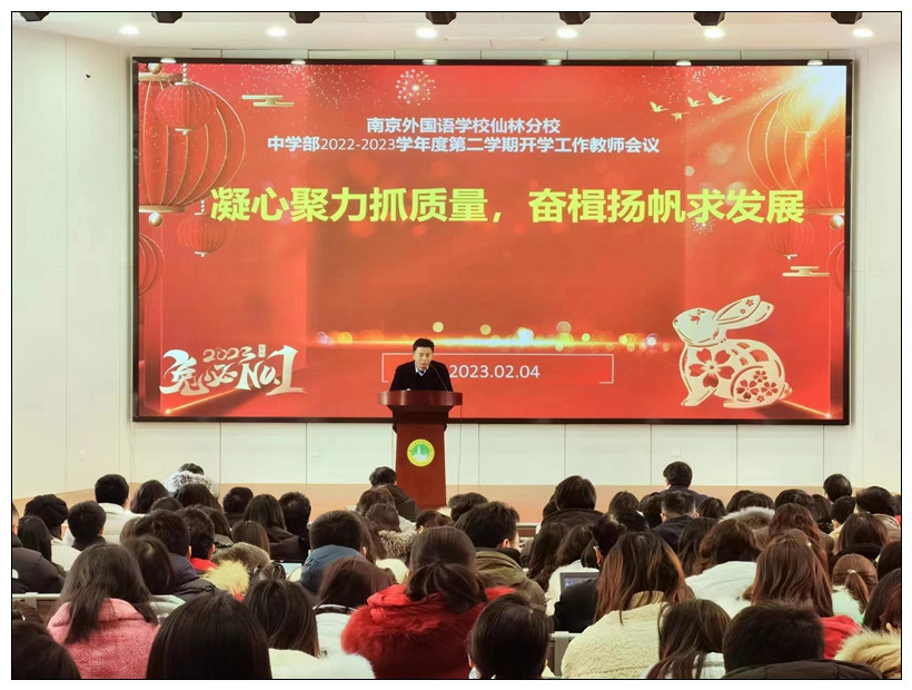 微信图片_20230205091149.jpg